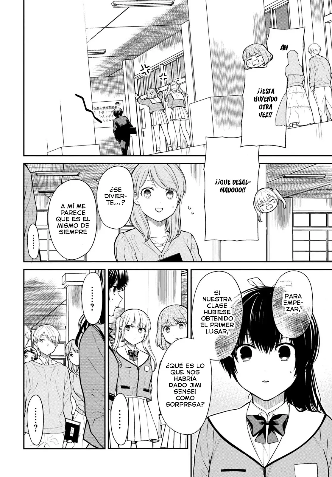1-nen A-gumi no Monster capítulo 70 página 10