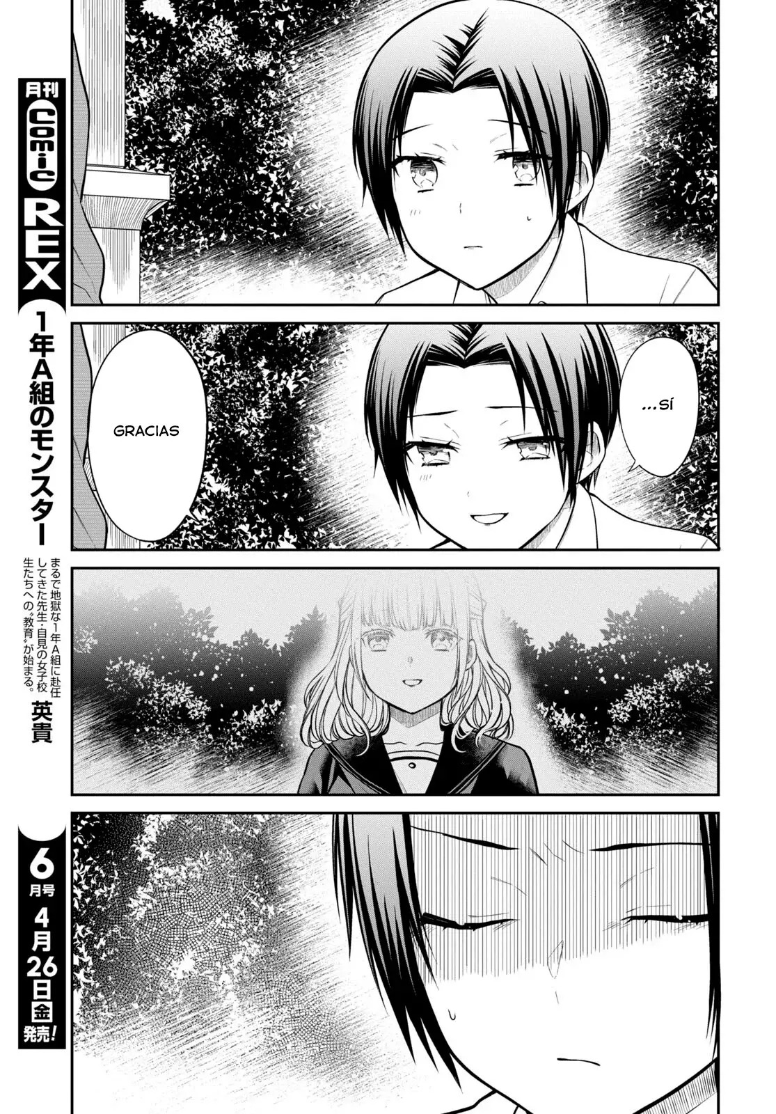 1-nen A-gumi no Monster capítulo 70 página 17