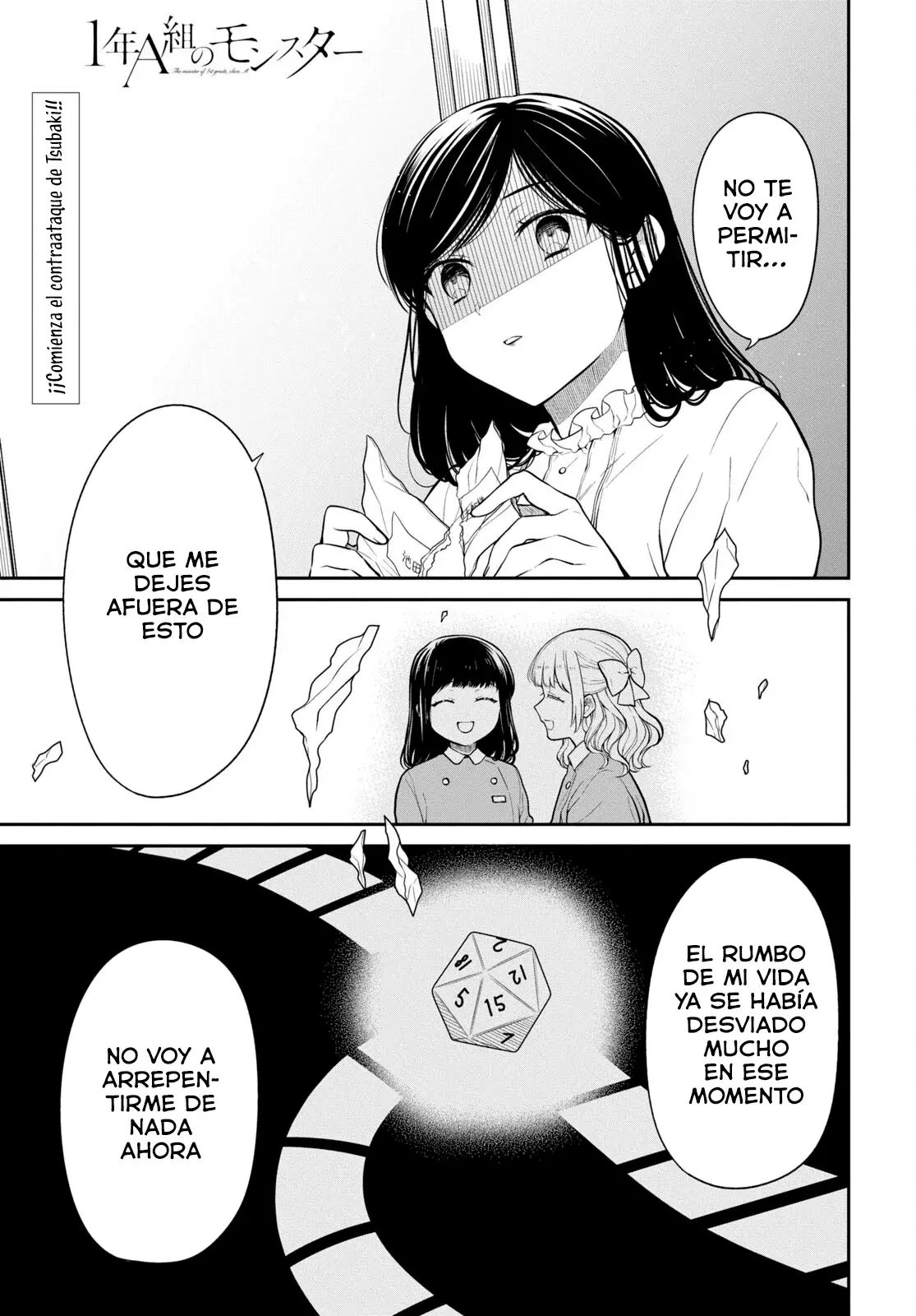 1-nen A-gumi no Monster capítulo 70 página 3