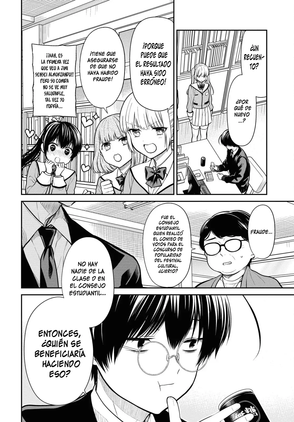 1-nen A-gumi no Monster capítulo 71 página 14