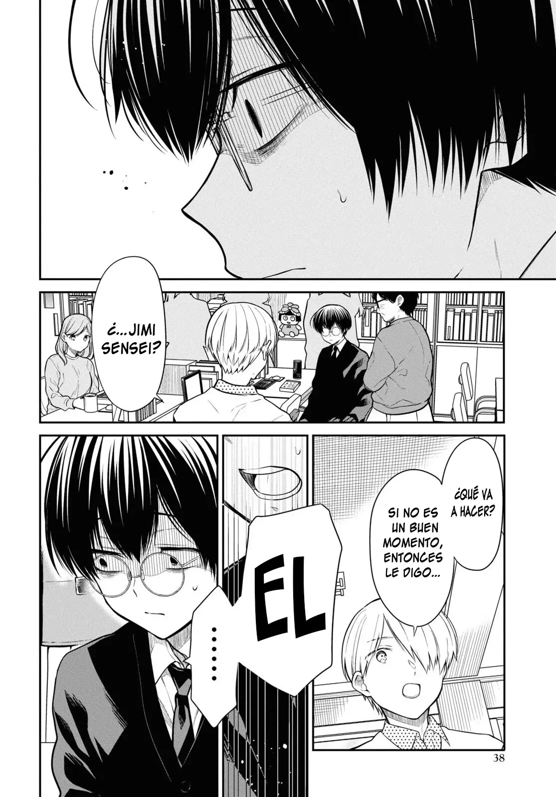 1-nen A-gumi no Monster capítulo 71 página 18