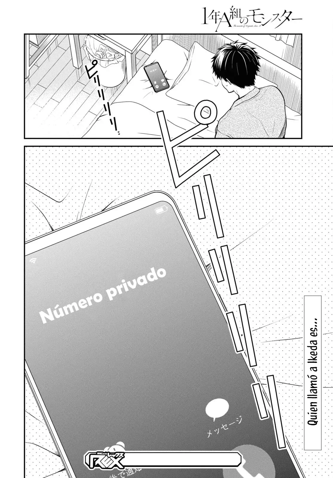 1-nen A-gumi no Monster capítulo 71 página 26