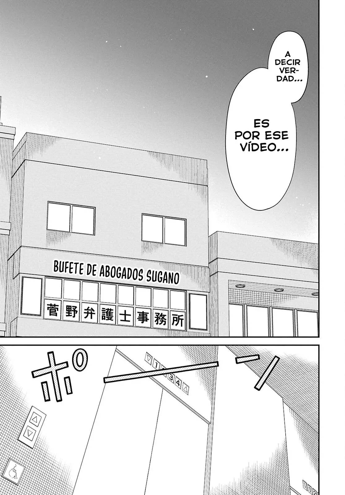 1-nen A-gumi no Monster capítulo 72 página 11