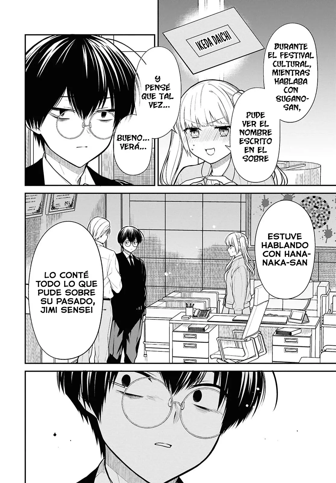 1-nen A-gumi no Monster capítulo 72 página 16