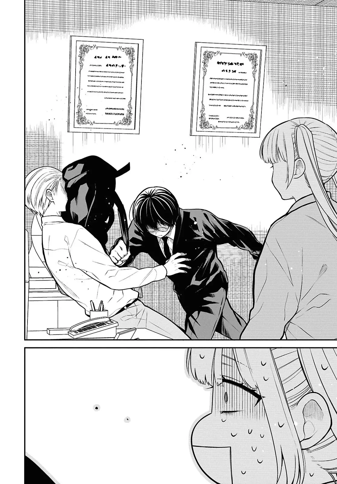 1-nen A-gumi no Monster capítulo 72 página 18