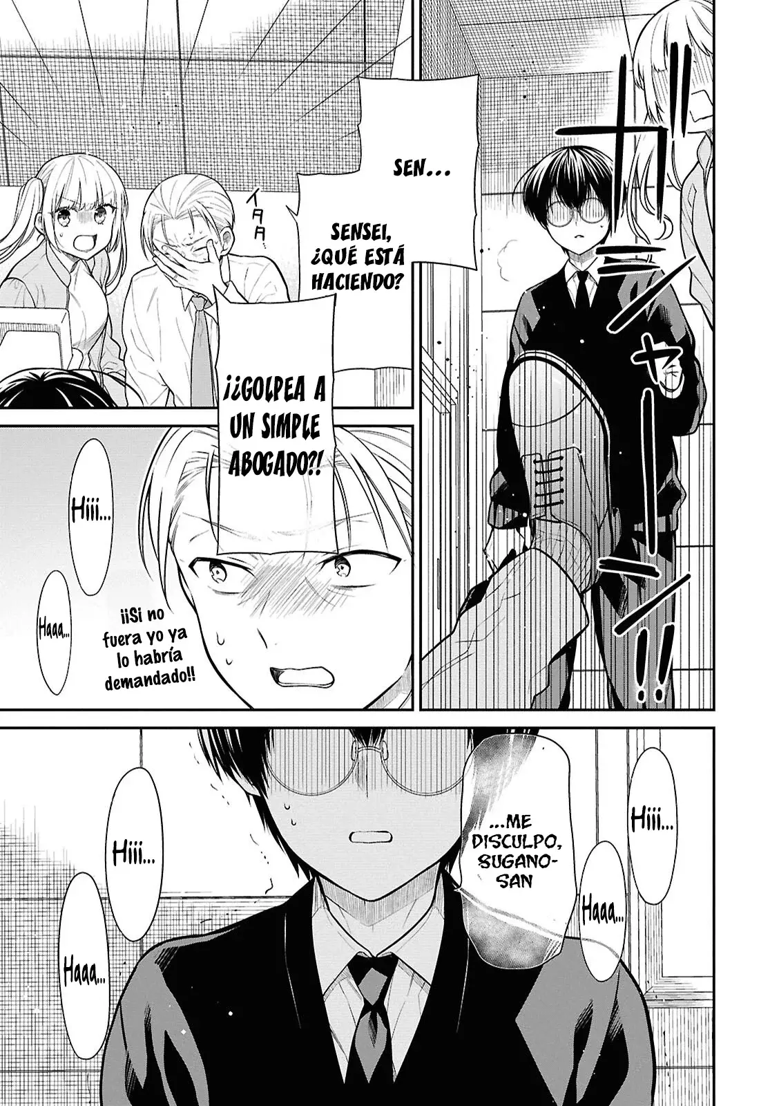 1-nen A-gumi no Monster capítulo 72 página 19