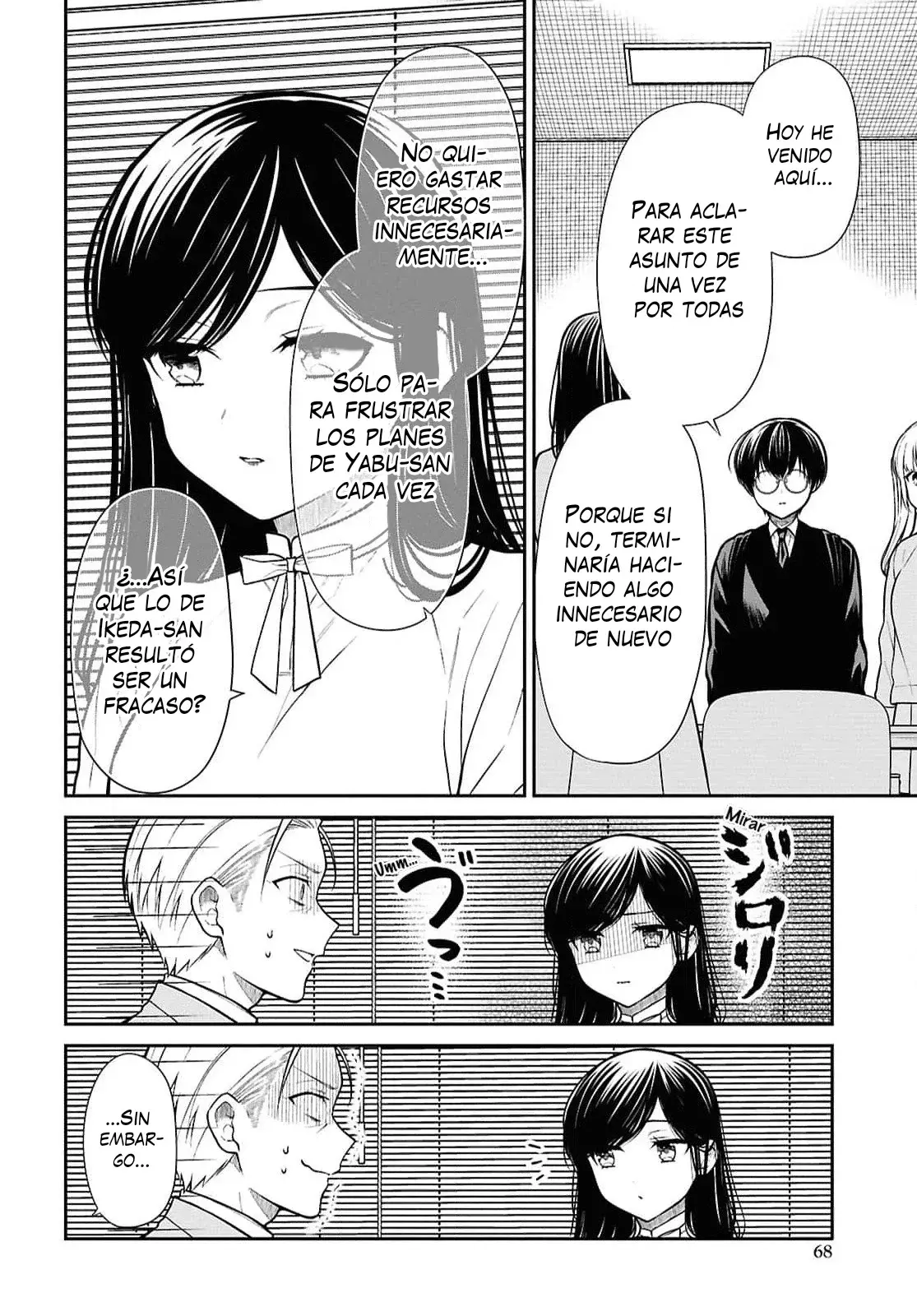 1-nen A-gumi no Monster capítulo 73 página 10