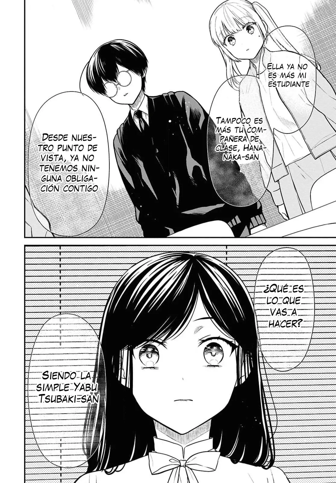 1-nen A-gumi no Monster capítulo 73 página 14