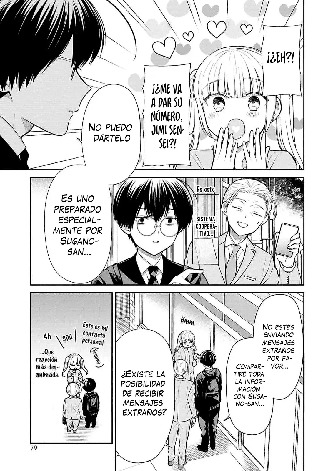 1-nen A-gumi no Monster capítulo 73 página 21