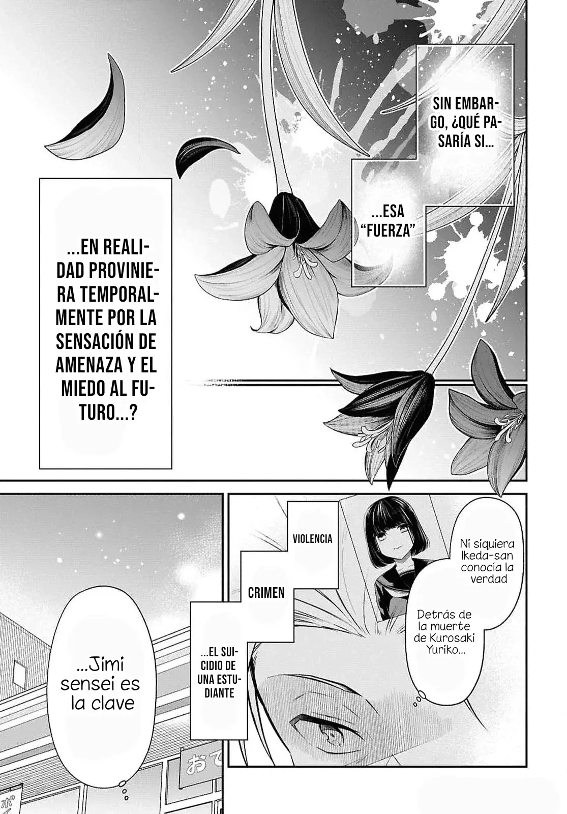 1-nen A-gumi no Monster capítulo 73 página 27