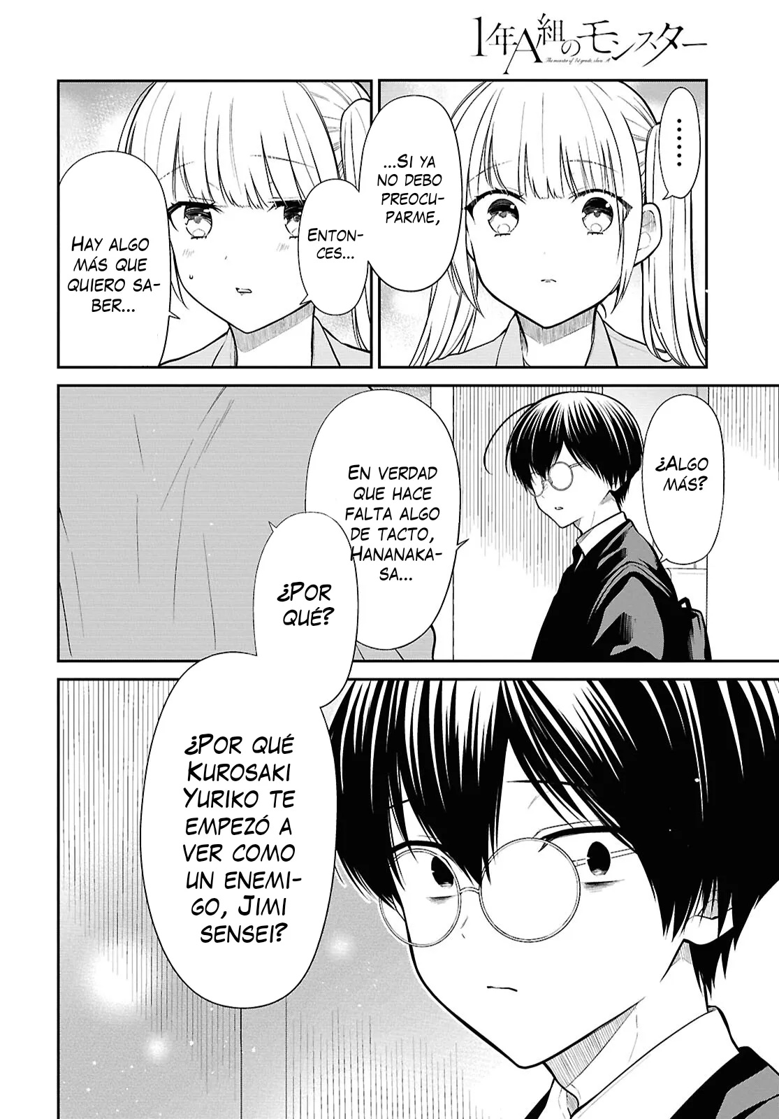 1-nen A-gumi no Monster capítulo 74 página 10