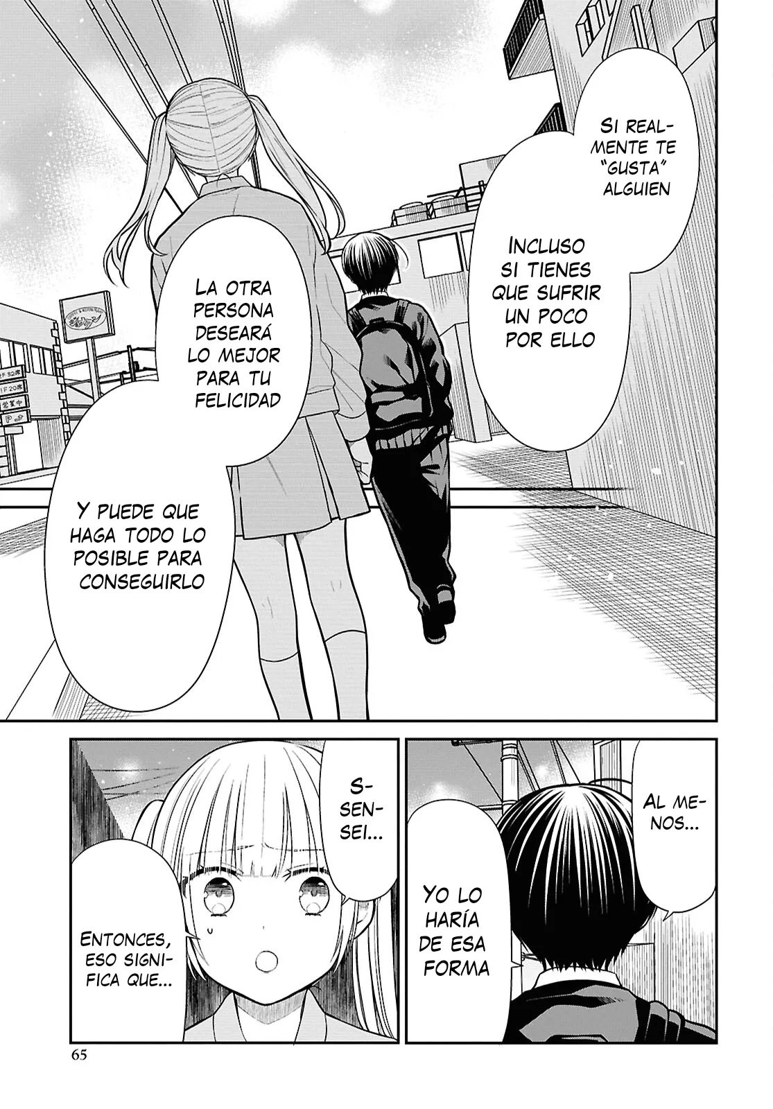 1-nen A-gumi no Monster capítulo 74 página 21