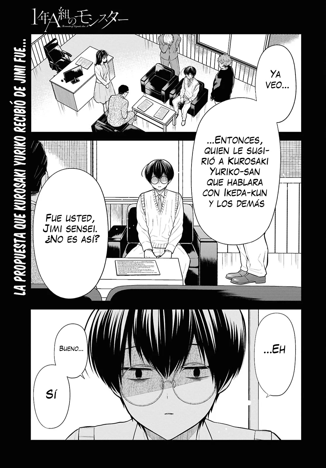 1-nen A-gumi no Monster capítulo 74 página 3