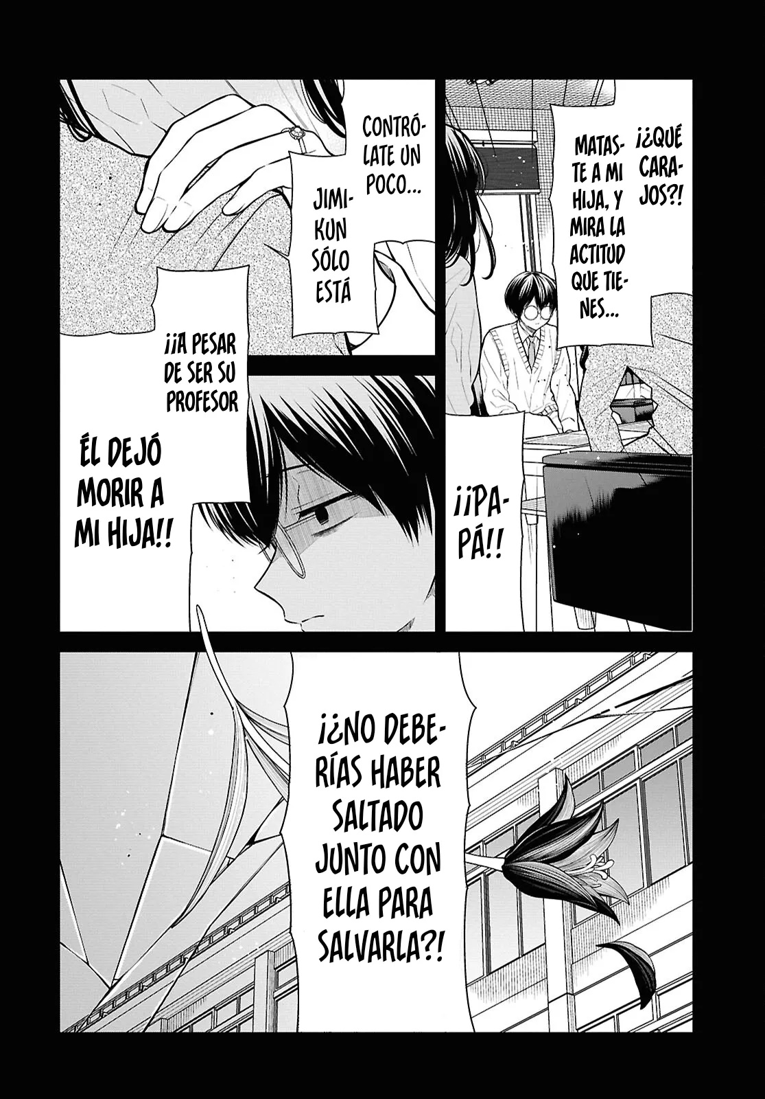 1-nen A-gumi no Monster capítulo 74 página 4