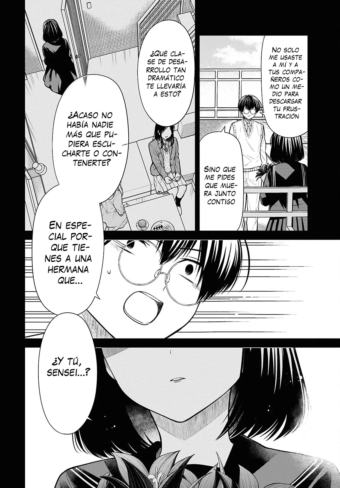 1-nen A-gumi no Monster capítulo 75 página 11