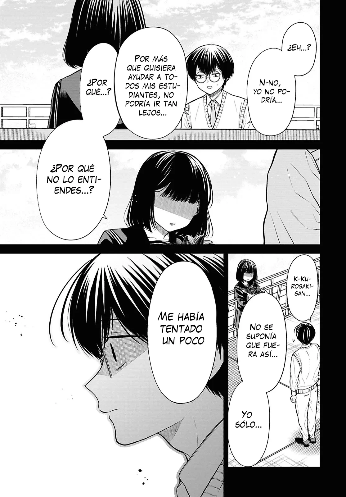 1-nen A-gumi no Monster capítulo 75 página 12