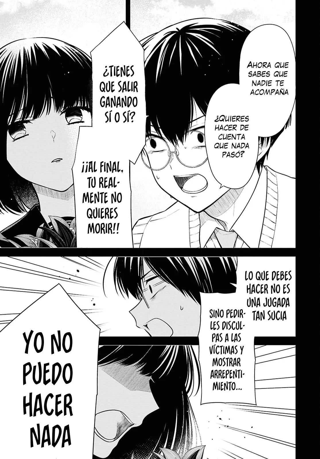 1-nen A-gumi no Monster capítulo 75 página 14