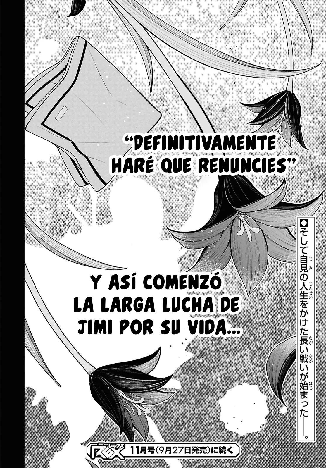 1-nen A-gumi no Monster capítulo 75 página 21
