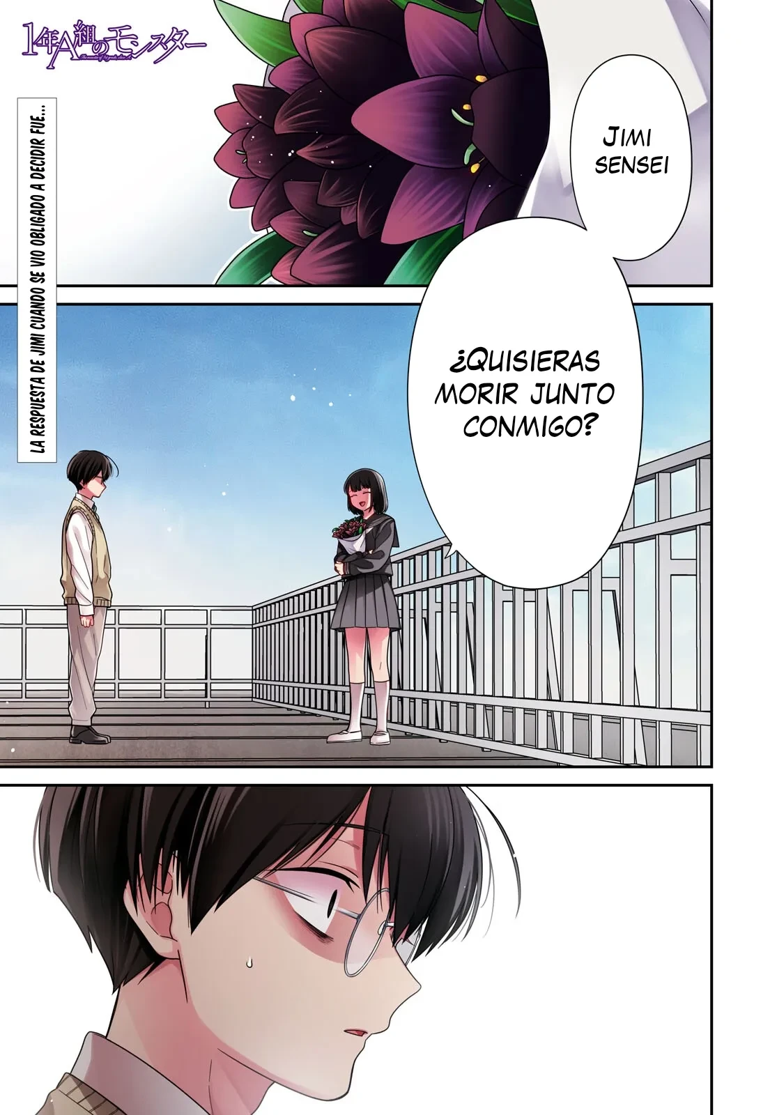 1-nen A-gumi no Monster capítulo 75 página 3