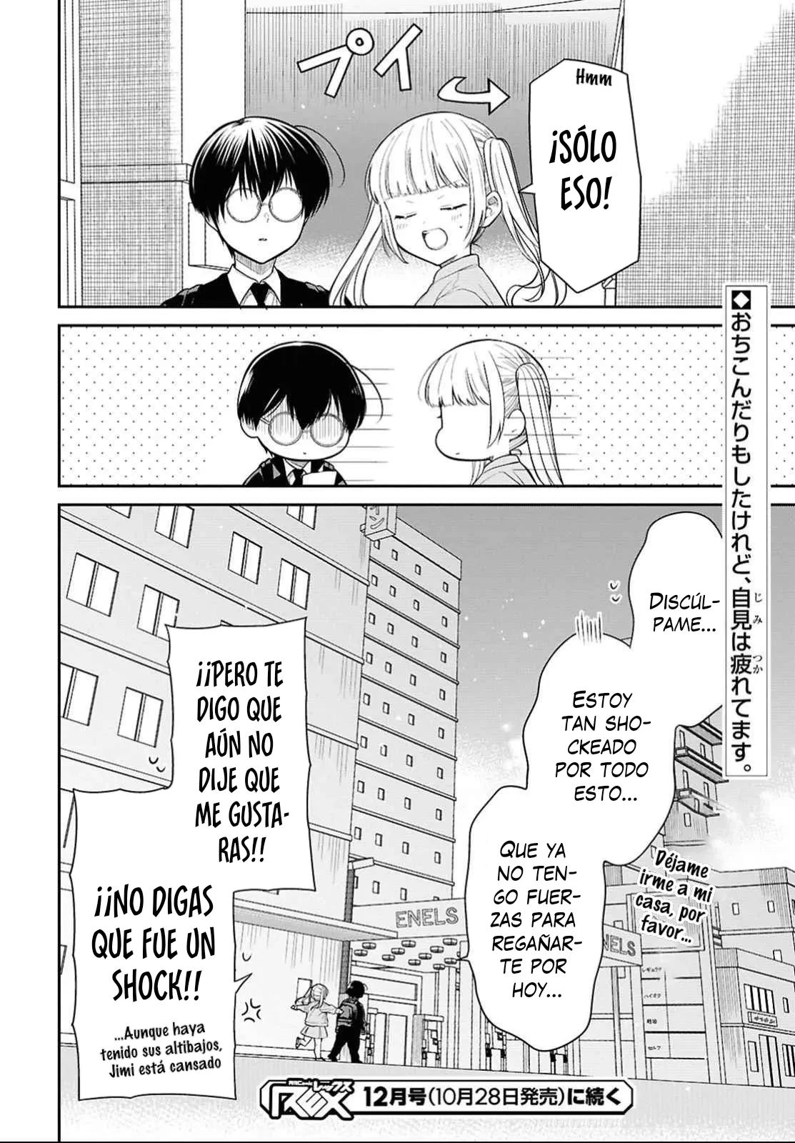 1-nen A-gumi no Monster capítulo 76 página 30