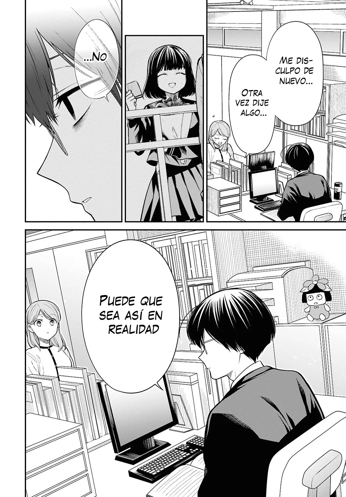 1-nen A-gumi no Monster capítulo 77 página 16