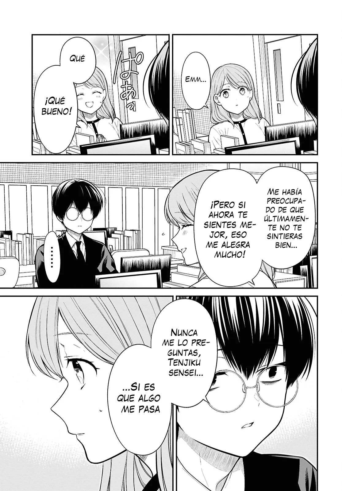1-nen A-gumi no Monster capítulo 77 página 17