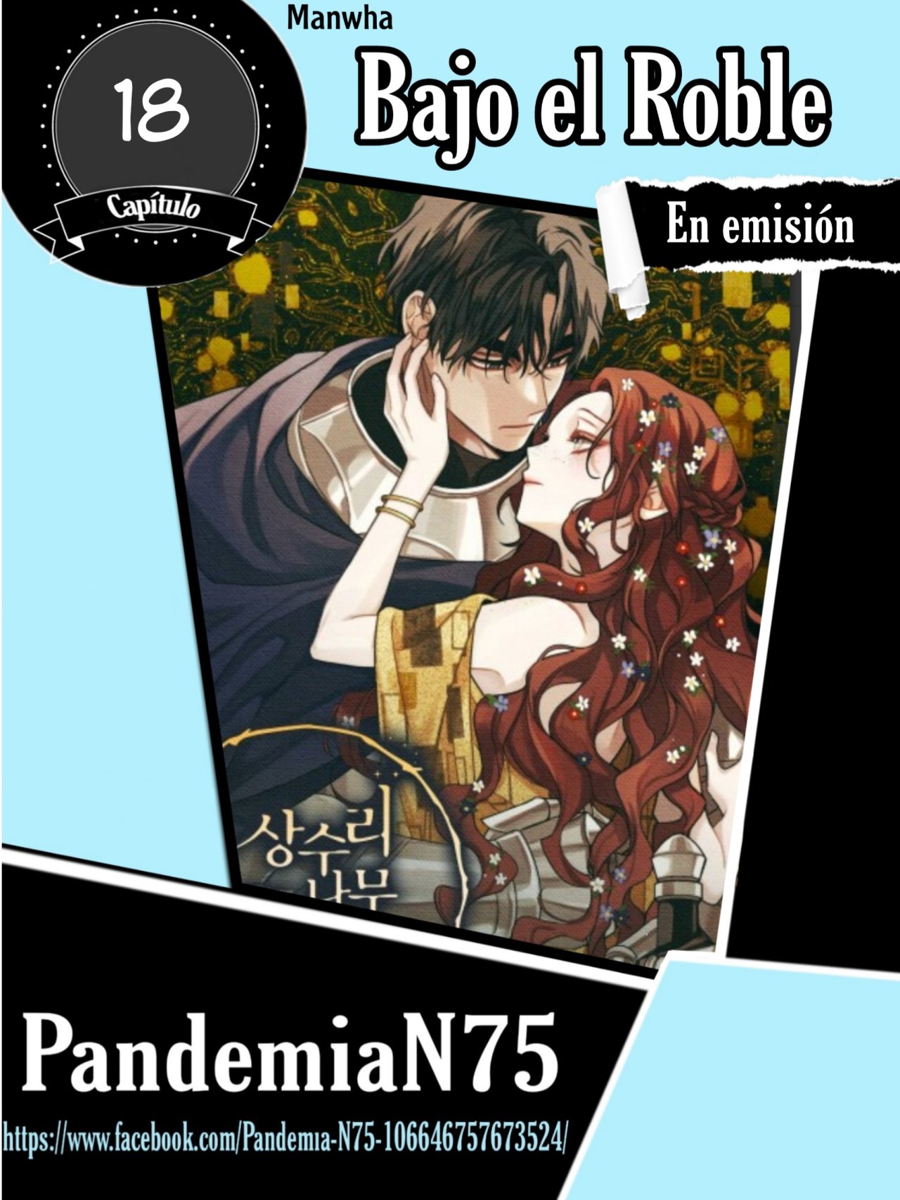 Debajo del Roble capítulo 18 página 1