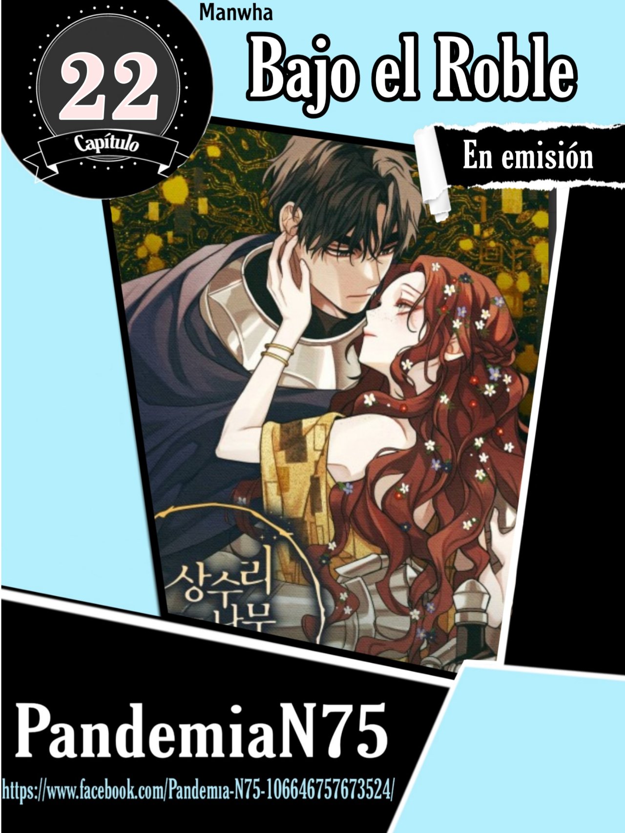 Debajo del Roble capítulo 22 página 1