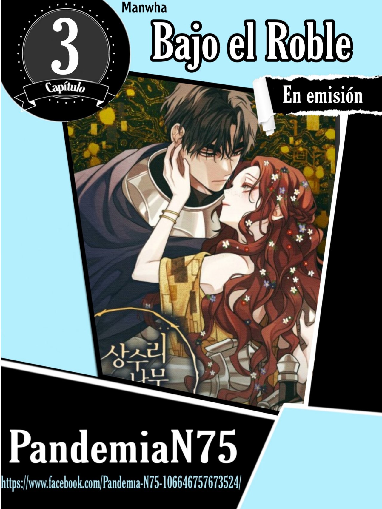 Debajo del Roble capítulo 3 página 1