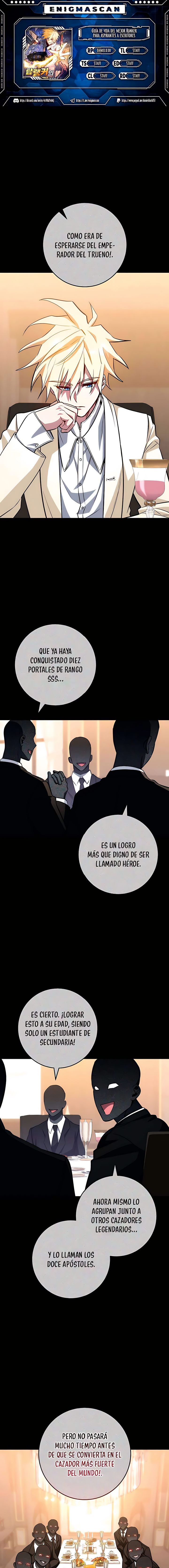 El Emperador del Trueno escribe desde las sombras capítulo 26 página 2