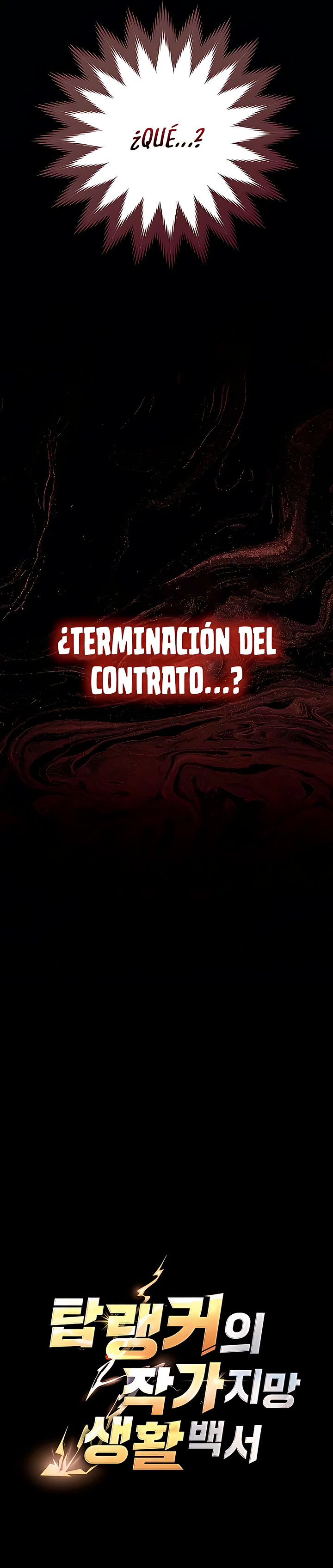 El Emperador del Trueno escribe desde las sombras capítulo 3 página 49