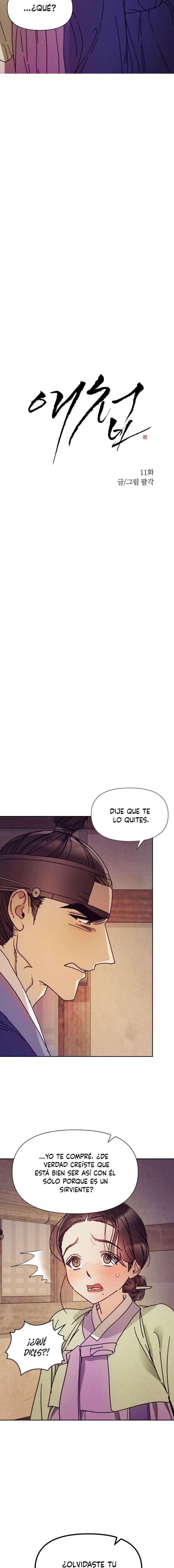 La Concubina capítulo 11 página 2