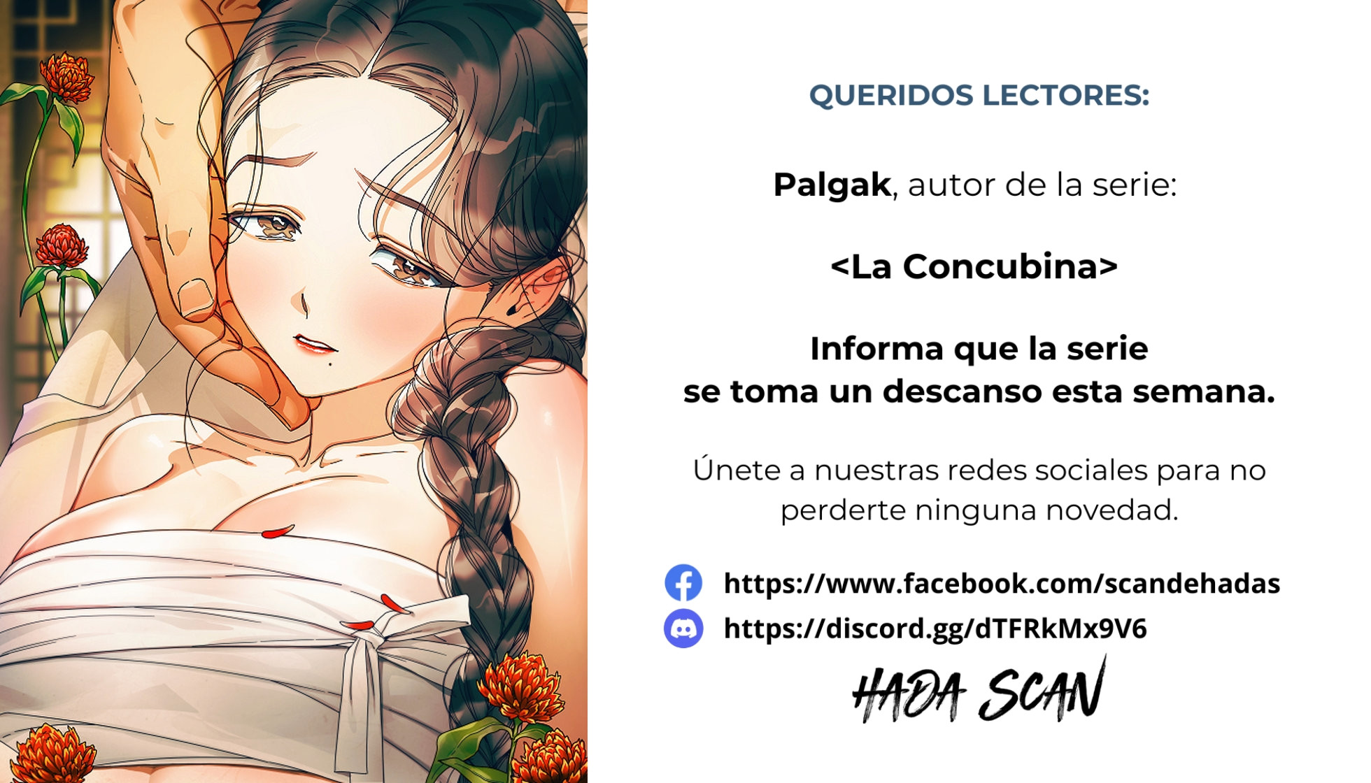 La Concubina capítulo 15.5 página 1