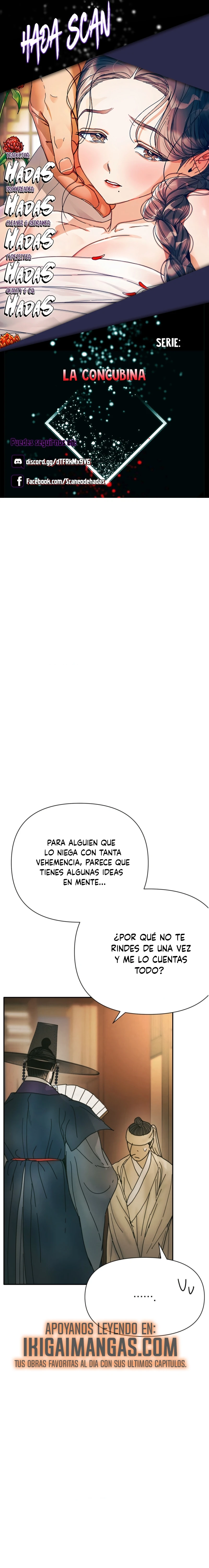 La Concubina capítulo 29 página 1