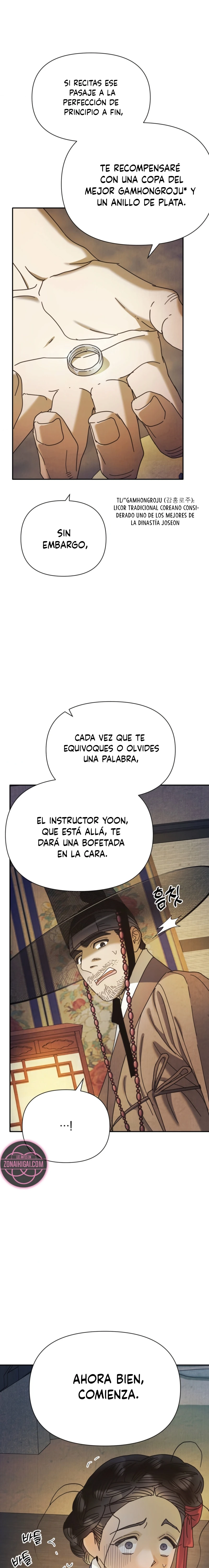 La Concubina capítulo 32 página 2