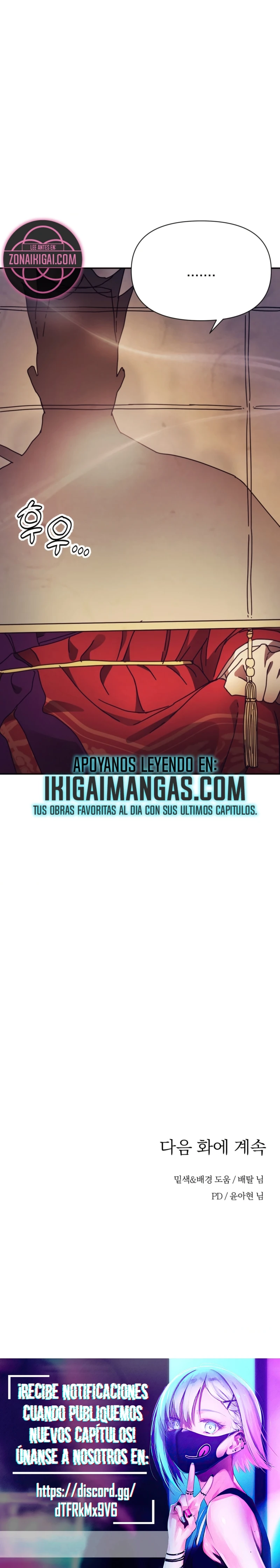 La Concubina capítulo 33 página 23