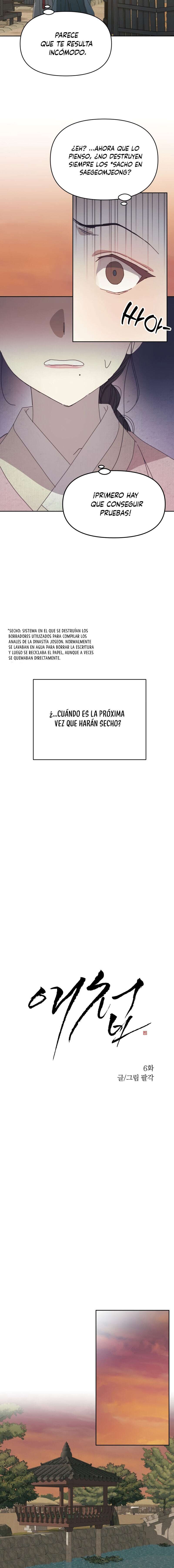 La Concubina capítulo 6 página 3