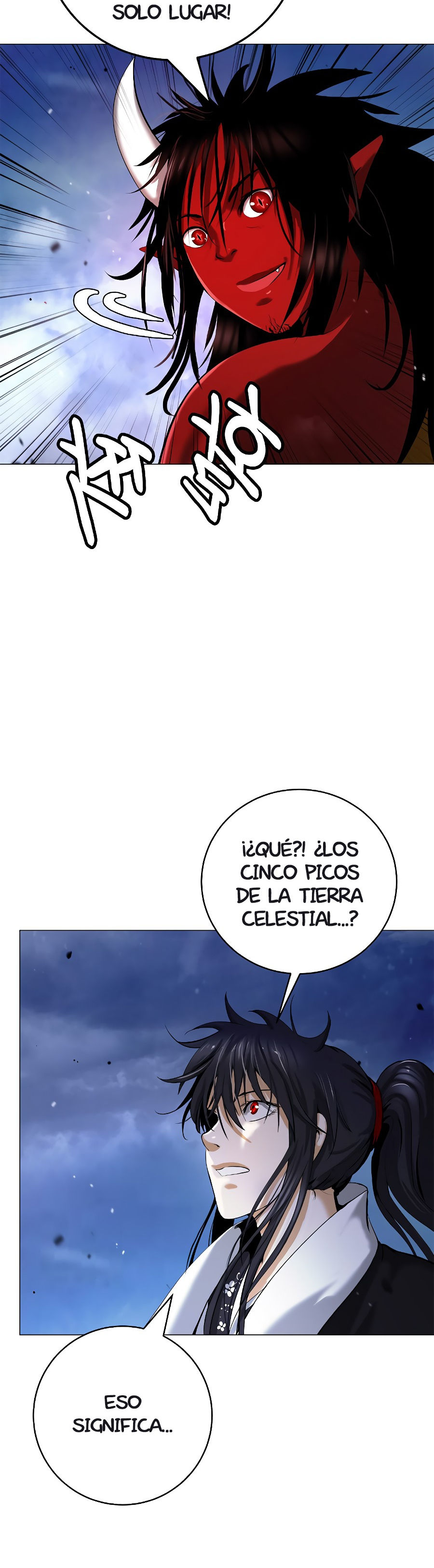 La Historia de la Reencarnación del Tigre capítulo 118.1 página 7