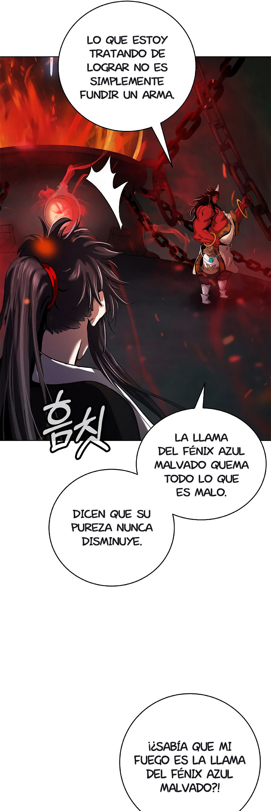 La Historia de la Reencarnación del Tigre capítulo 121.1 página 6