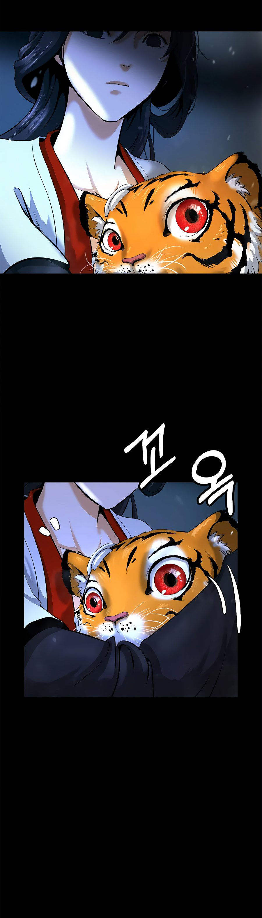 La Historia de la Reencarnación del Tigre capítulo 123.1 página 31