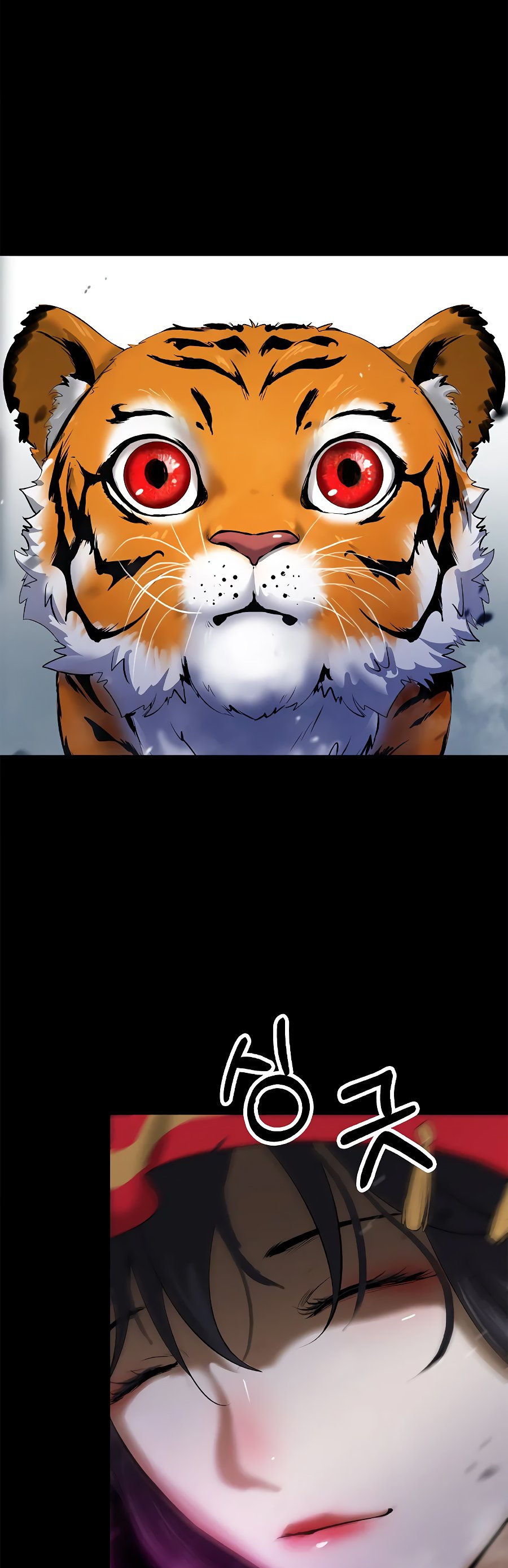 La Historia de la Reencarnación del Tigre capítulo 123.2 página 31