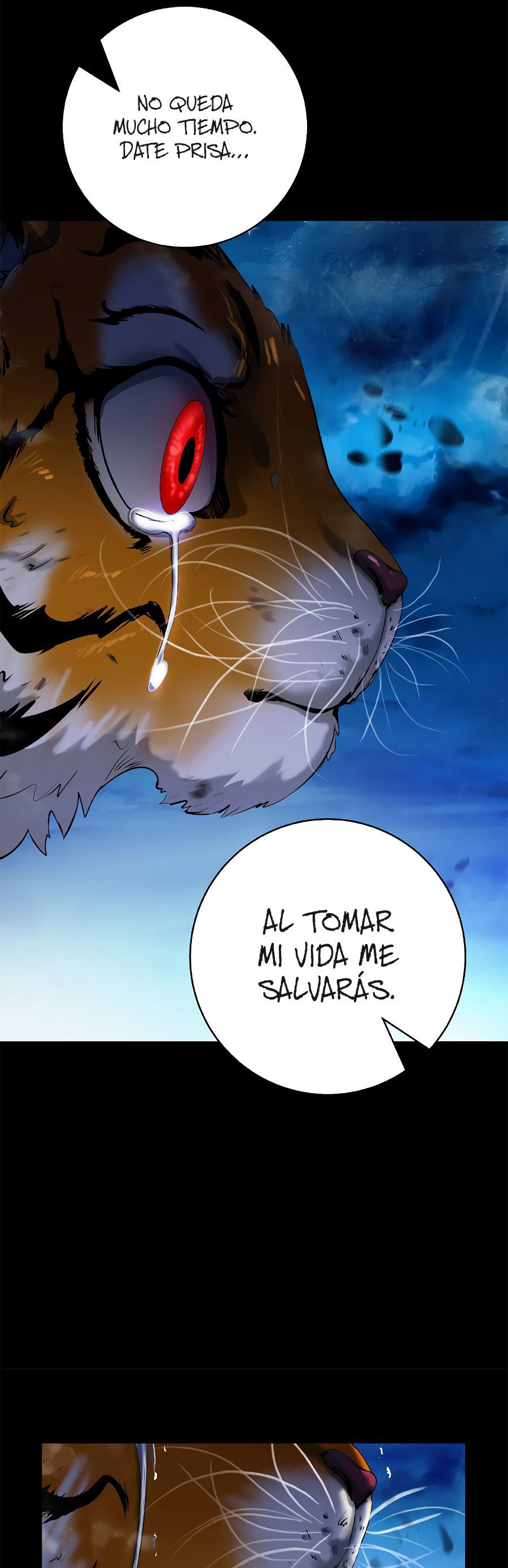 La Historia de la Reencarnación del Tigre capítulo 124.2 página 12