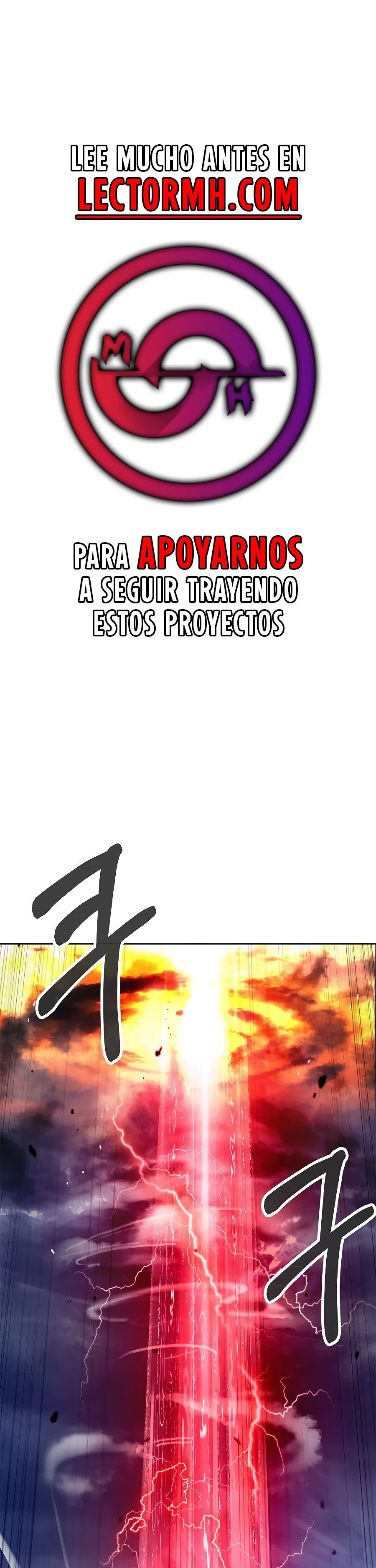 La Historia de la Reencarnación del Tigre capítulo 125.1 página 2