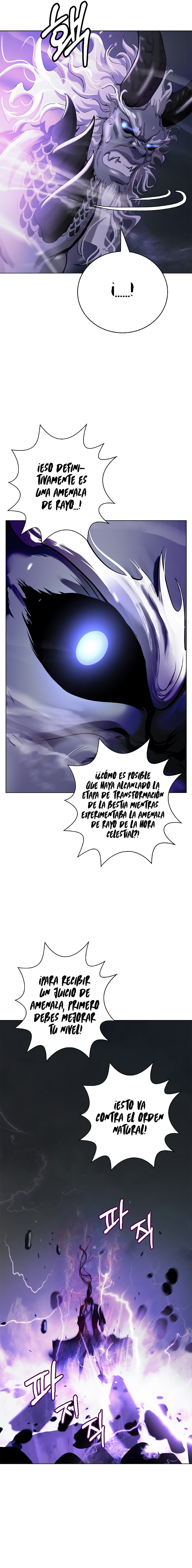 La Historia de la Reencarnación del Tigre capítulo 126.1 página 7