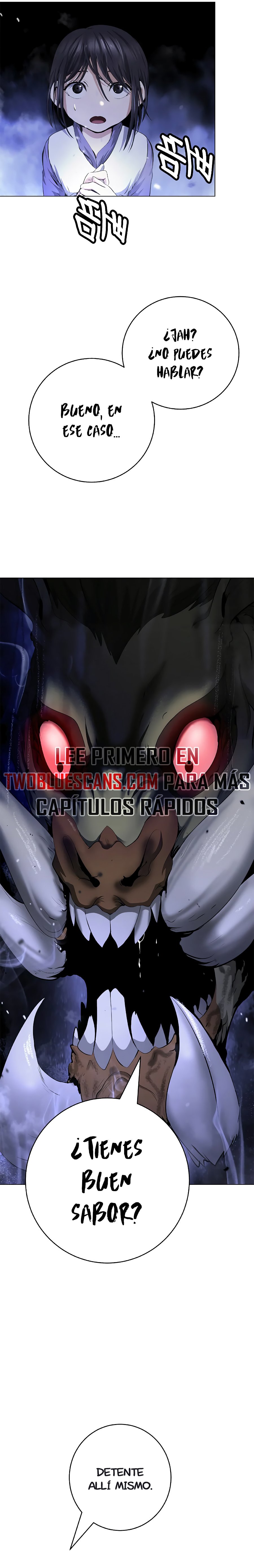 La Historia de la Reencarnación del Tigre capítulo 133.2 página 3