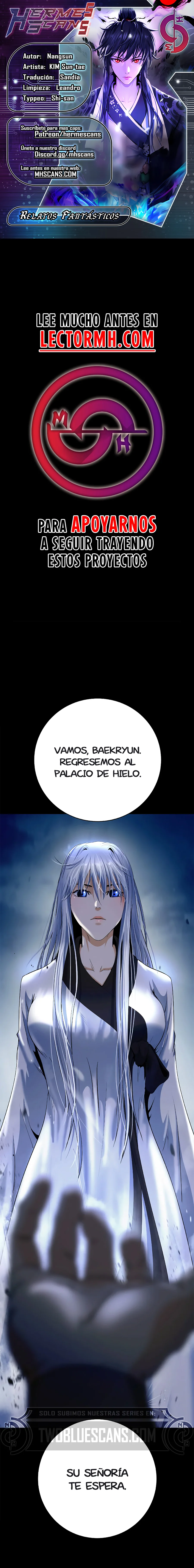 La Historia de la Reencarnación del Tigre capítulo 151 página 1