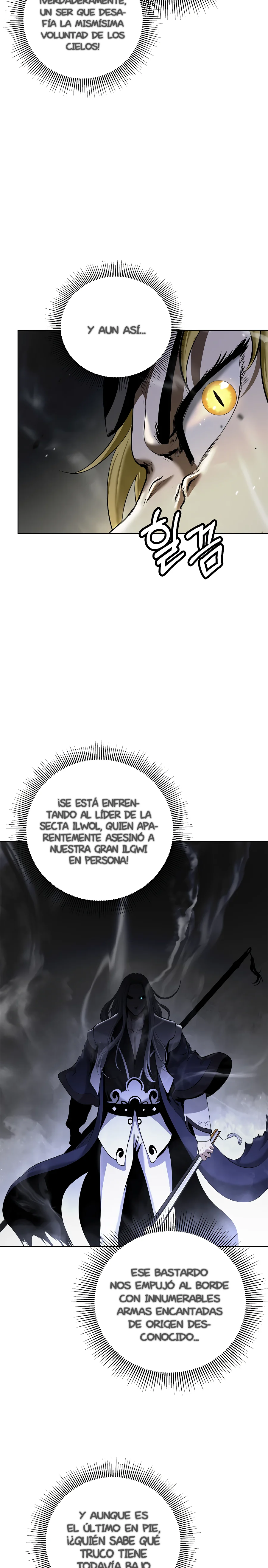 La Historia de la Reencarnación del Tigre capítulo 171 página 5
