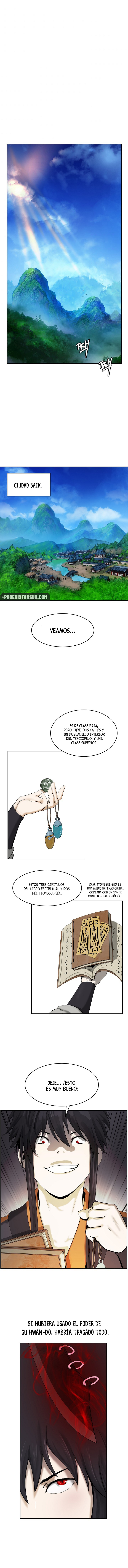 La Historia de la Reencarnación del Tigre capítulo 19 página 2