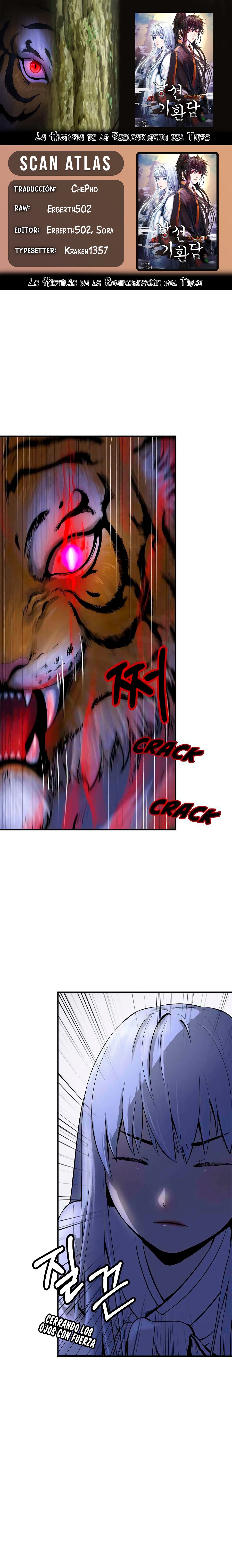 La Historia de la Reencarnación del Tigre capítulo 2 página 1