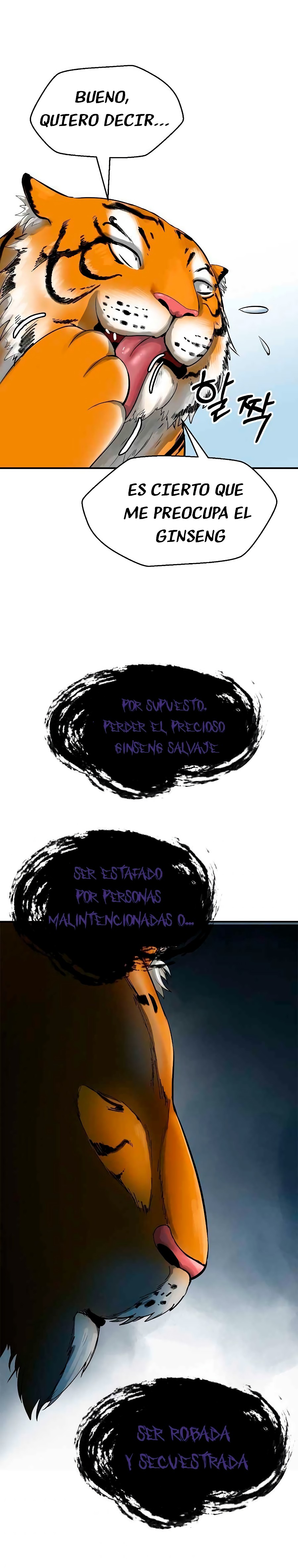 La Historia de la Reencarnación del Tigre capítulo 3 página 17